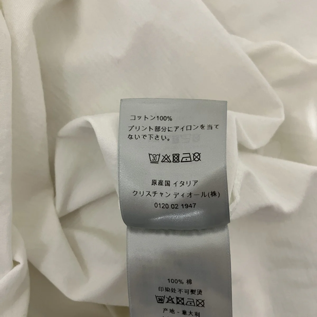 アトリエTシャツ半袖Tシャツ863J621I0533 - Image 8
