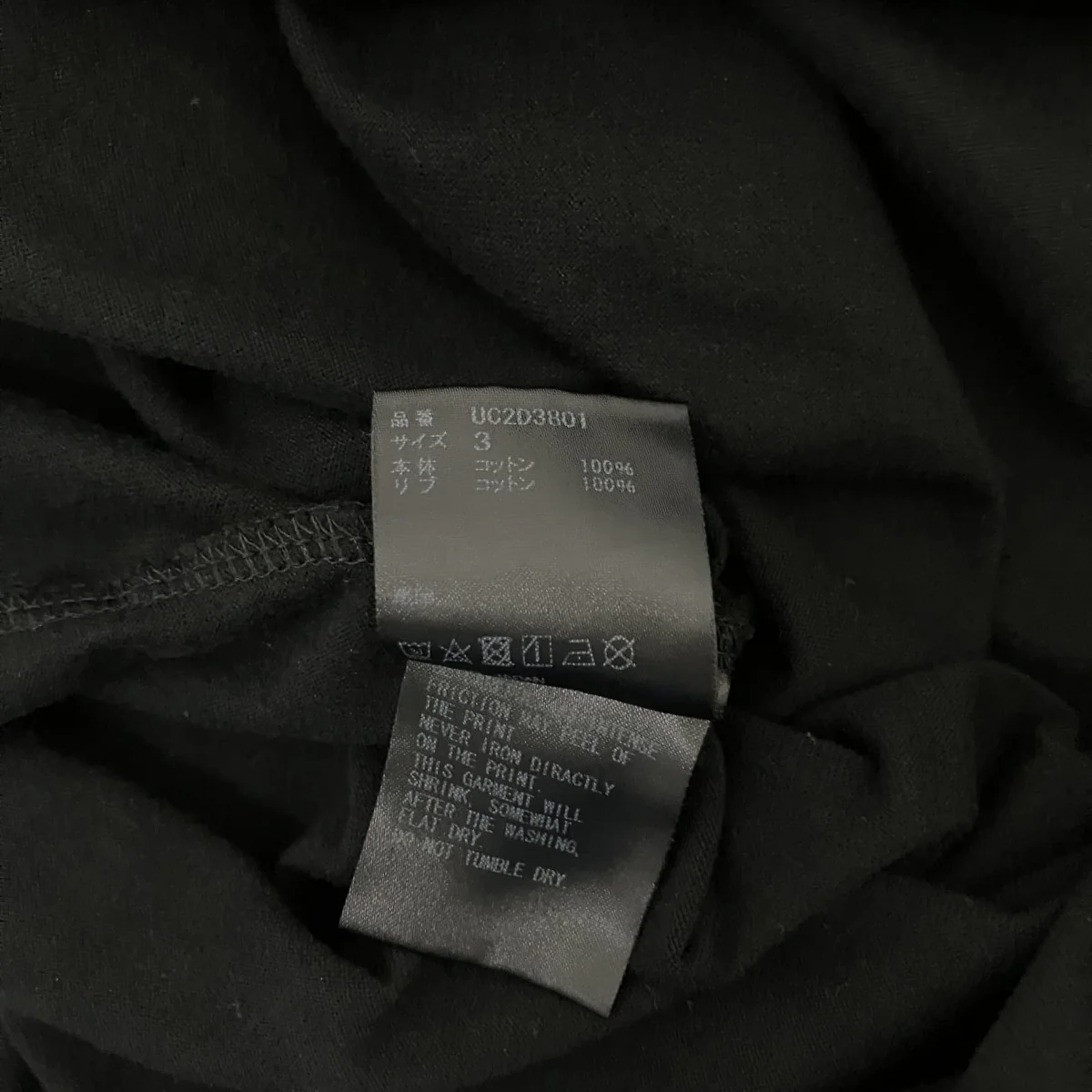 半袖TシャツUC2D3801 - Image 6