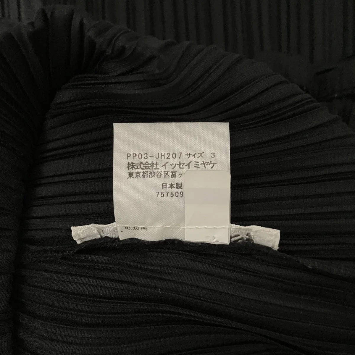 プリーツミニドレスPP03-JH207 - Image 7