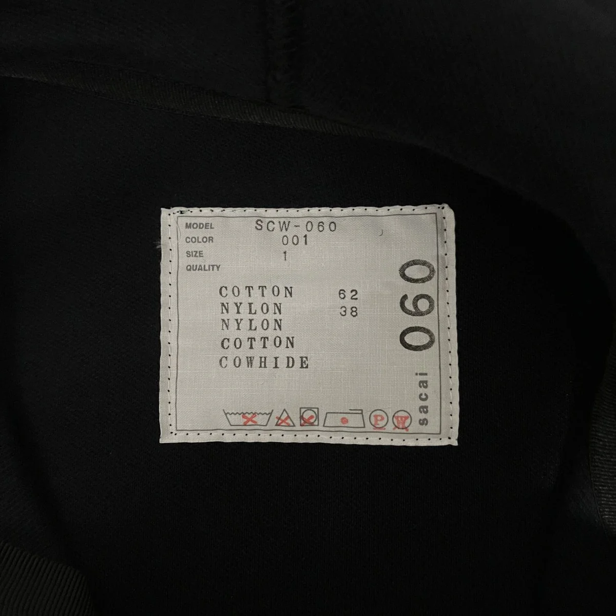 ドッキングジップパーカーSCW-060 - Image 8