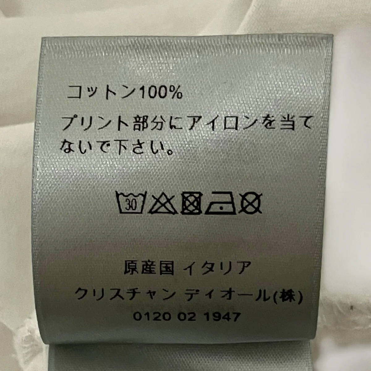 長袖Tシャツ043J611A0589 - Image 8
