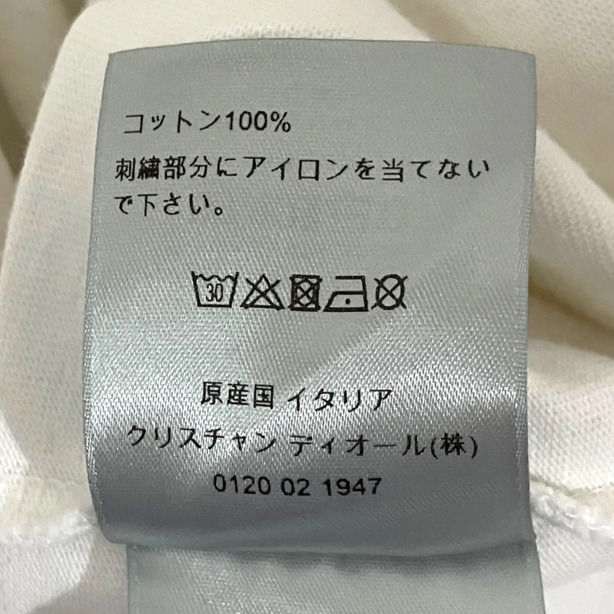 ポケットTシャツ033J644A0554 - Image 8