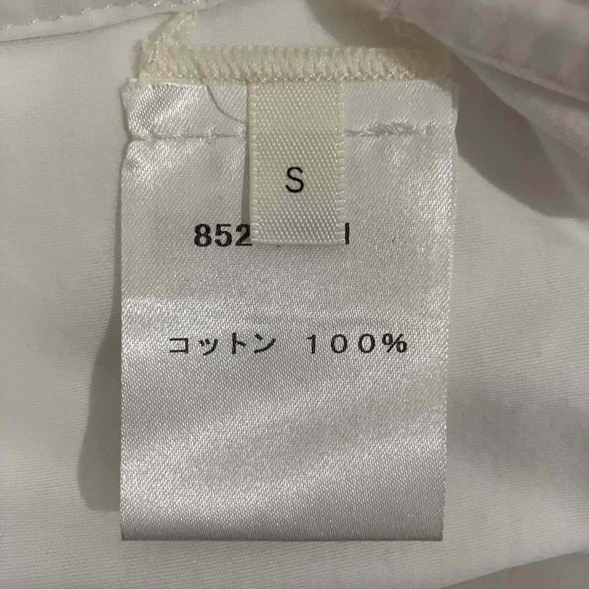 半袖Tシャツ852-F911 - Image 6