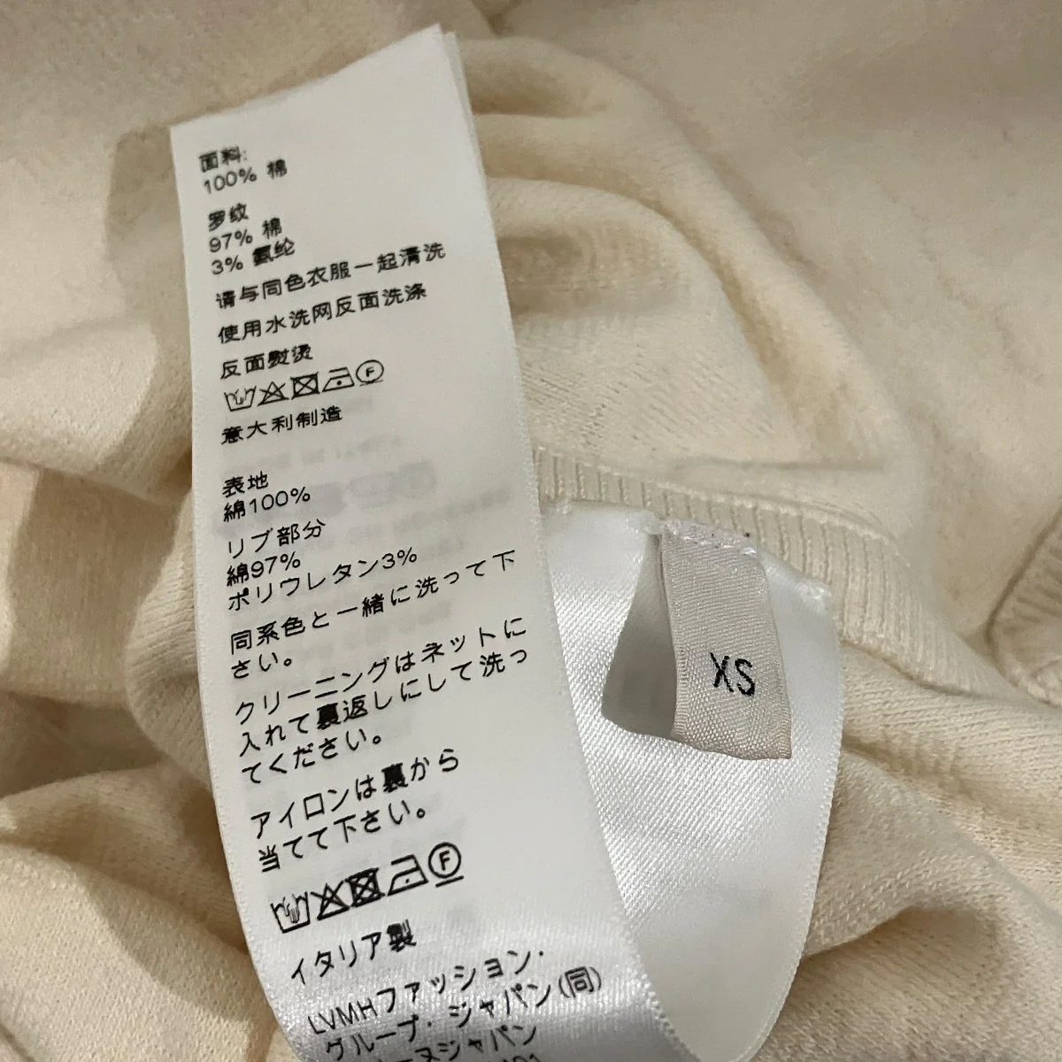 パイルパーカーRY0760933 01EM - Image 6