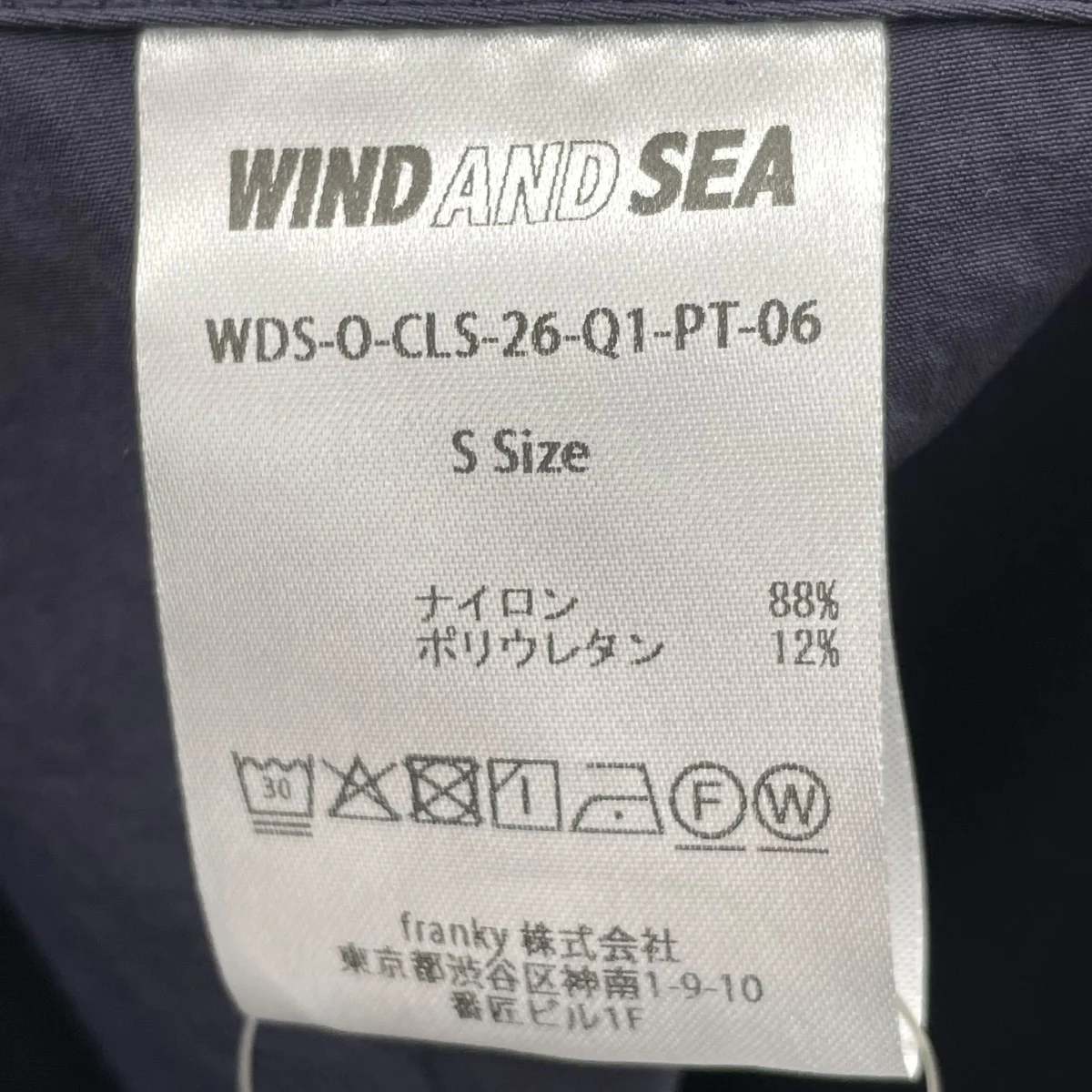 26SSBOARD SHORTハーフパンツWDS-0-CLS-26-Q1-PT-06 - Image 6