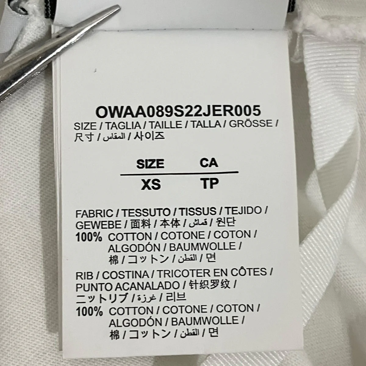 フローラルアローTシャツOWAA089S22JER005 - Image 8