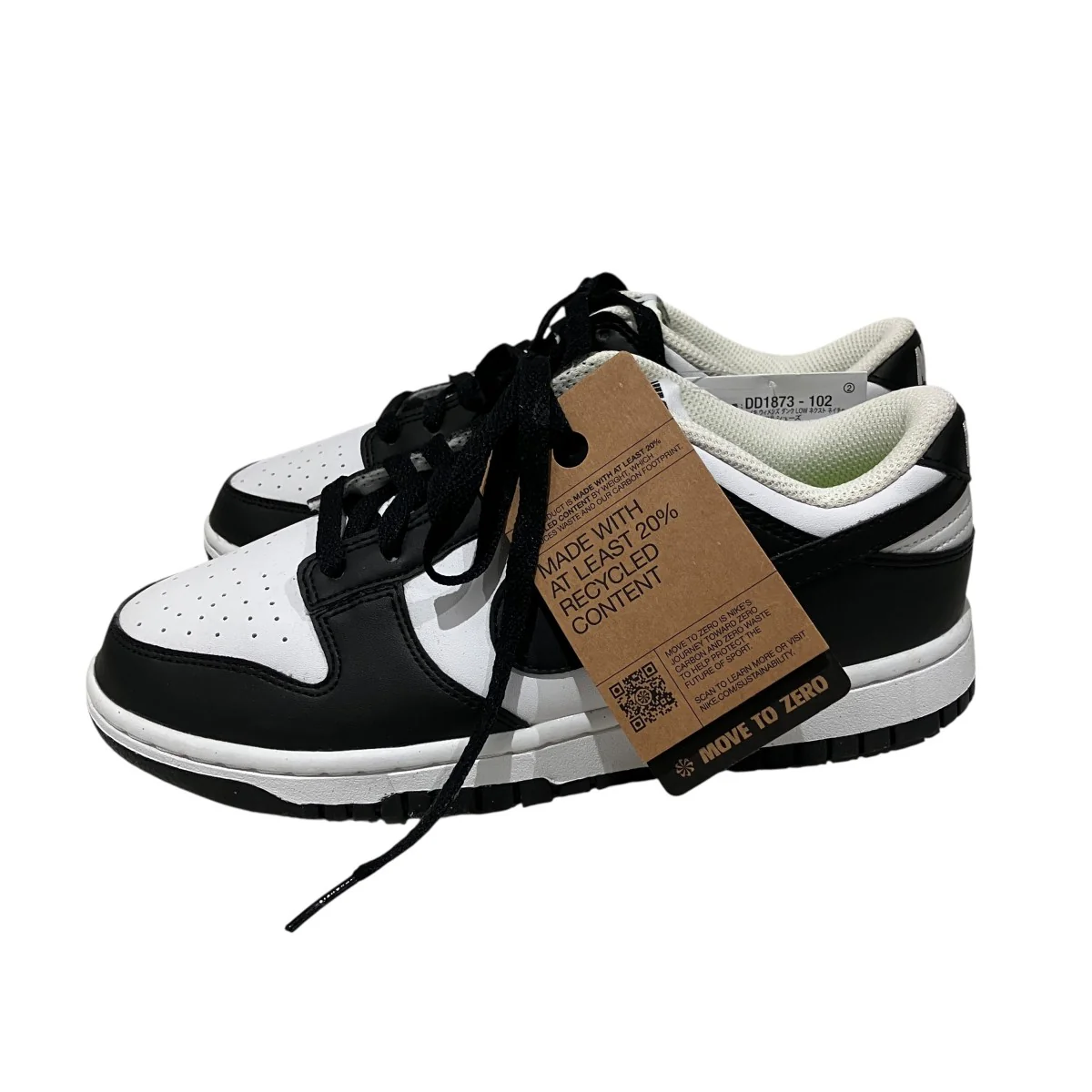 スニーカーDD1873-102 - Image 5