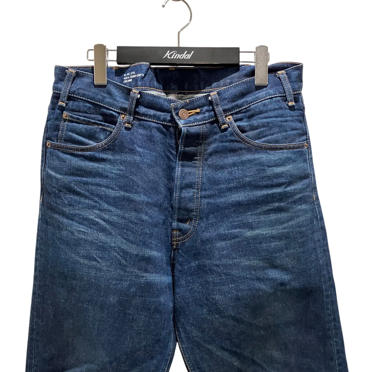 【カートジ-ンズ ロイヤルインディゴウォッシュ】デニムパンツ2N574789D - Image 3