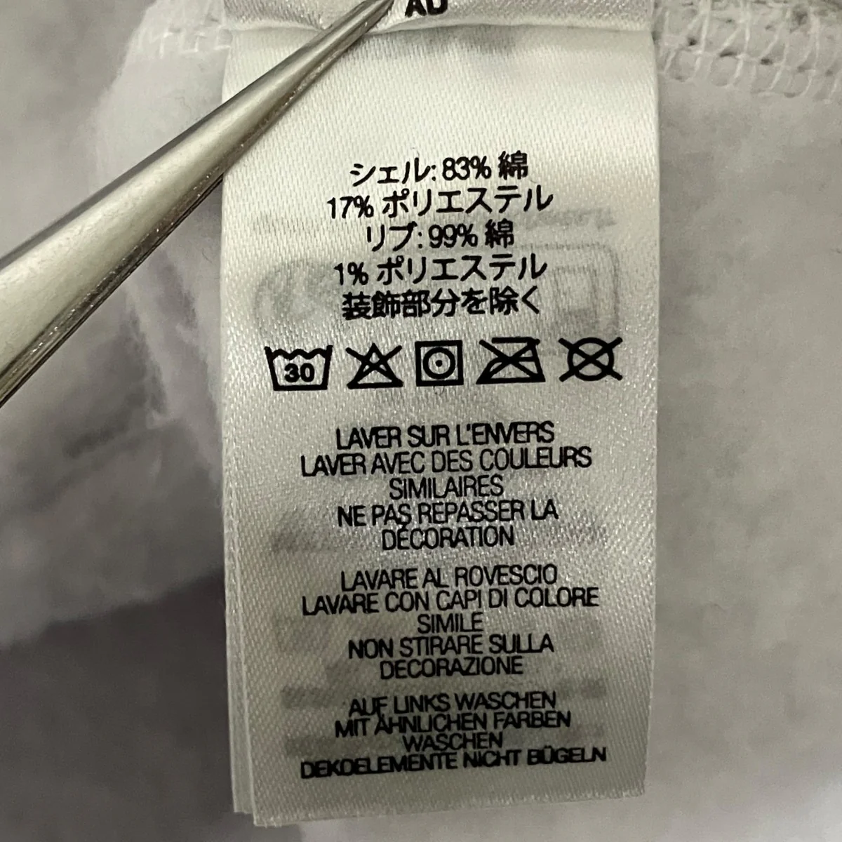 23AW【Box Logo Hooded Sweatshirt】パーカー - Image 7