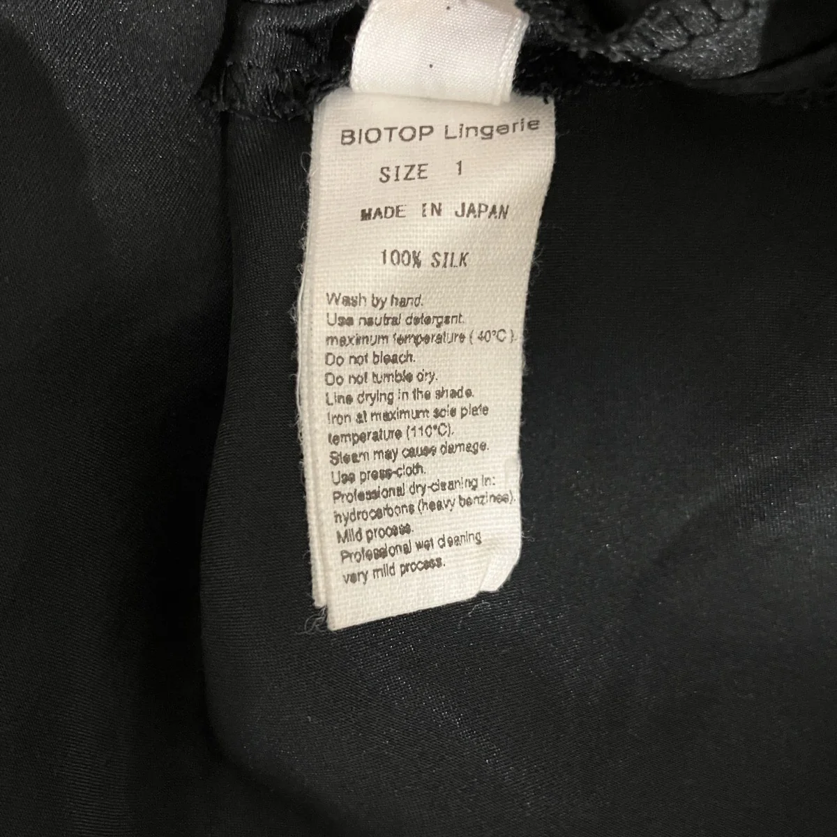 silk tank topタンクトップEEH-32010-C - Image 10