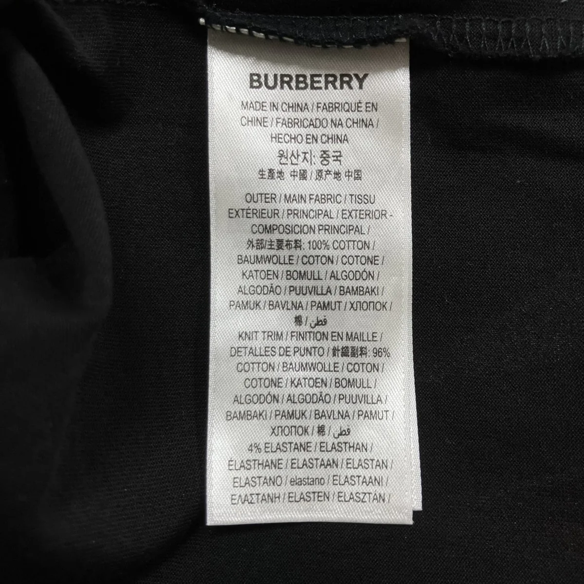 半袖Tシャツ - Image 8