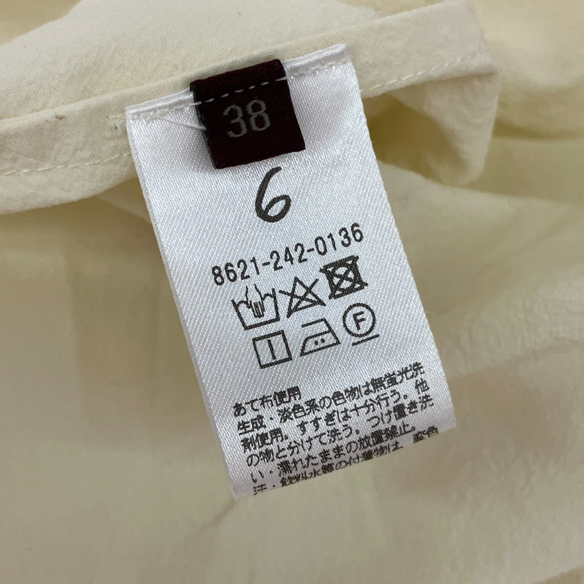 ギャザーブラウス8621-242-0136 - Image 5