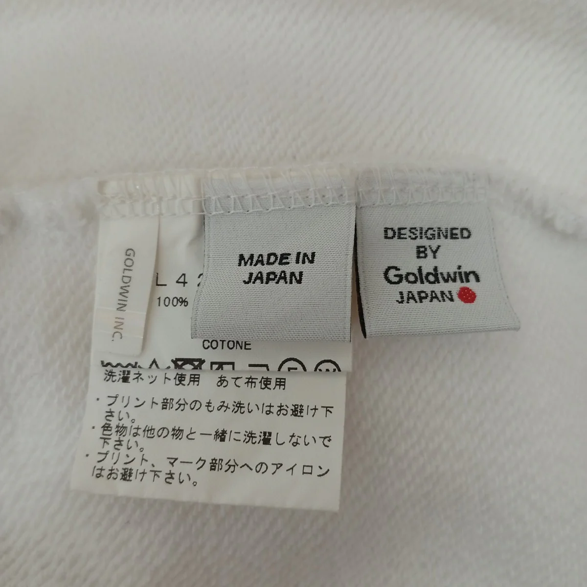 プリントプルオーバーパーカーGL42705AS - Image 4