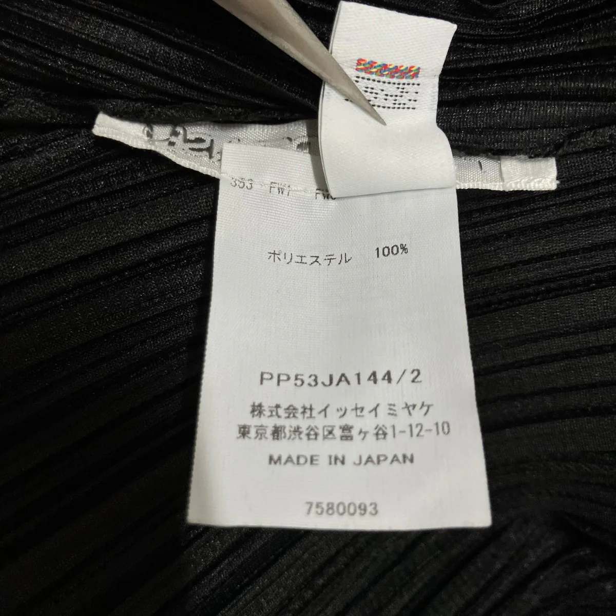 オクトーバープリーツロングカーディガン - Image 6