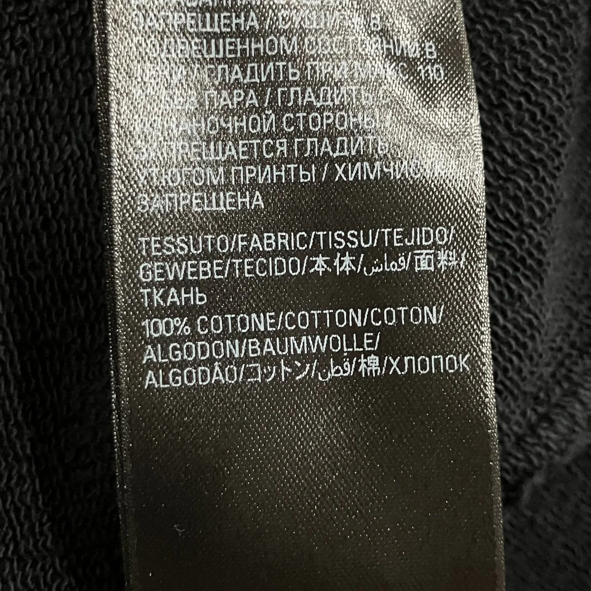バックロゴプリントジップアップパーカー - Image 9