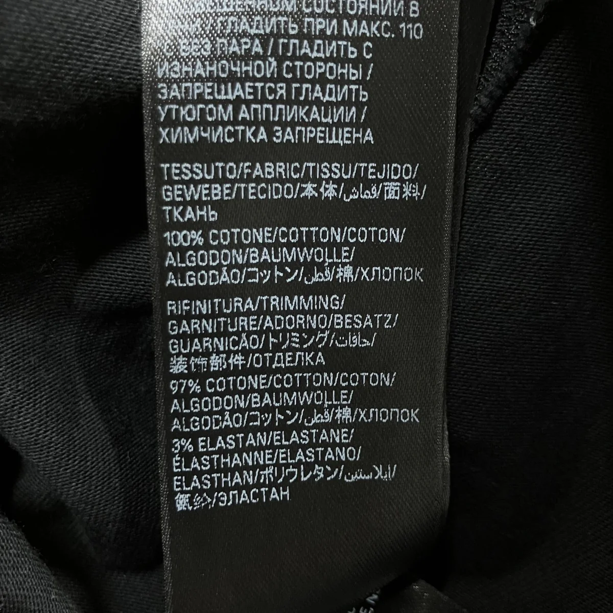 ラインストーンTシャツ - Image 7