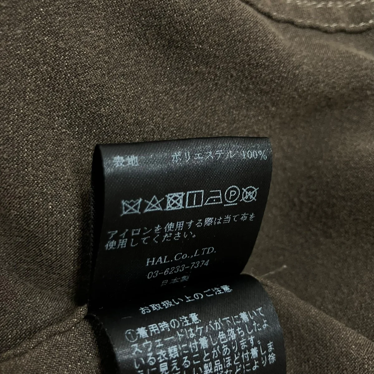 フェイクスウェードシャツジャケット - Image 10