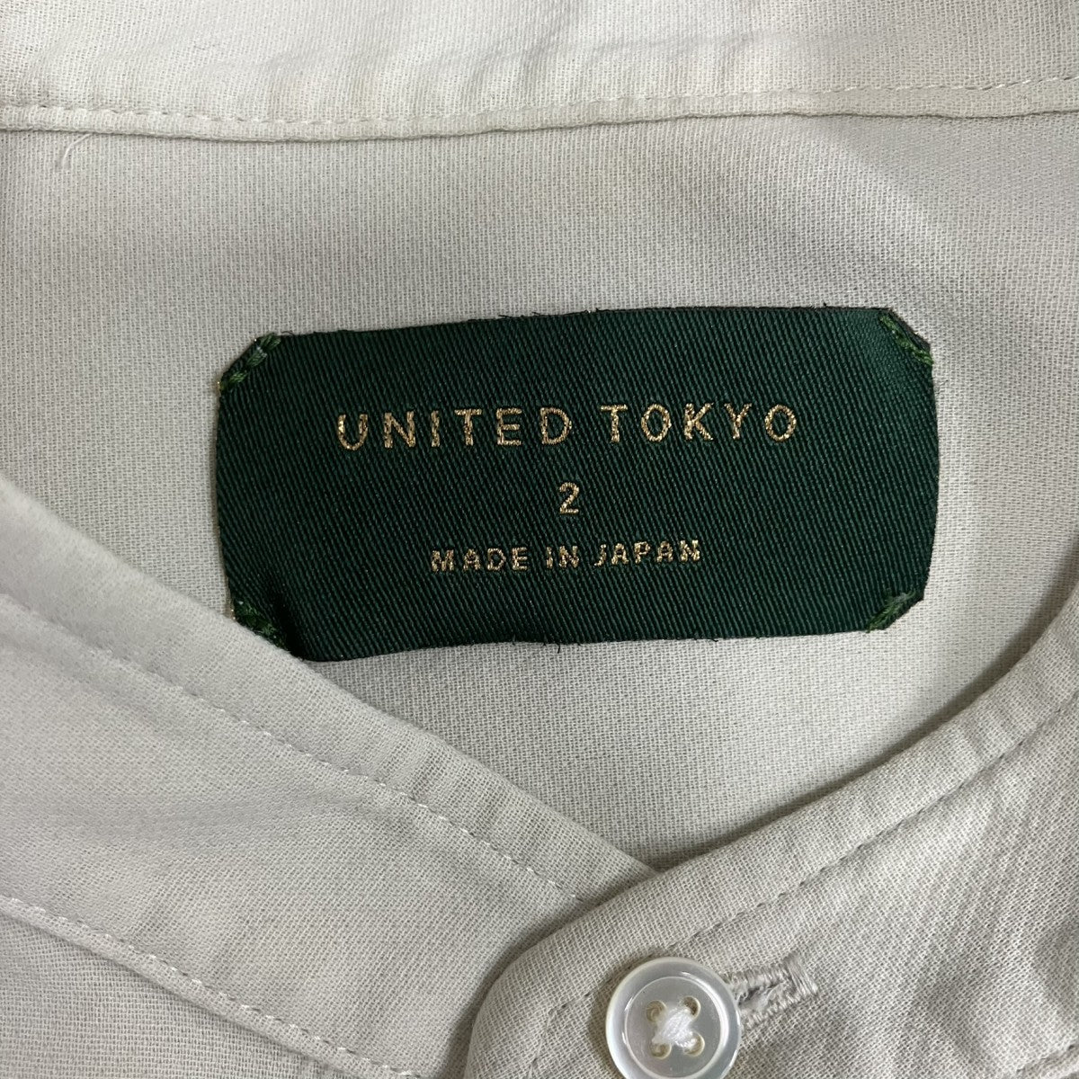 バンドカラーシャツ - Image 5