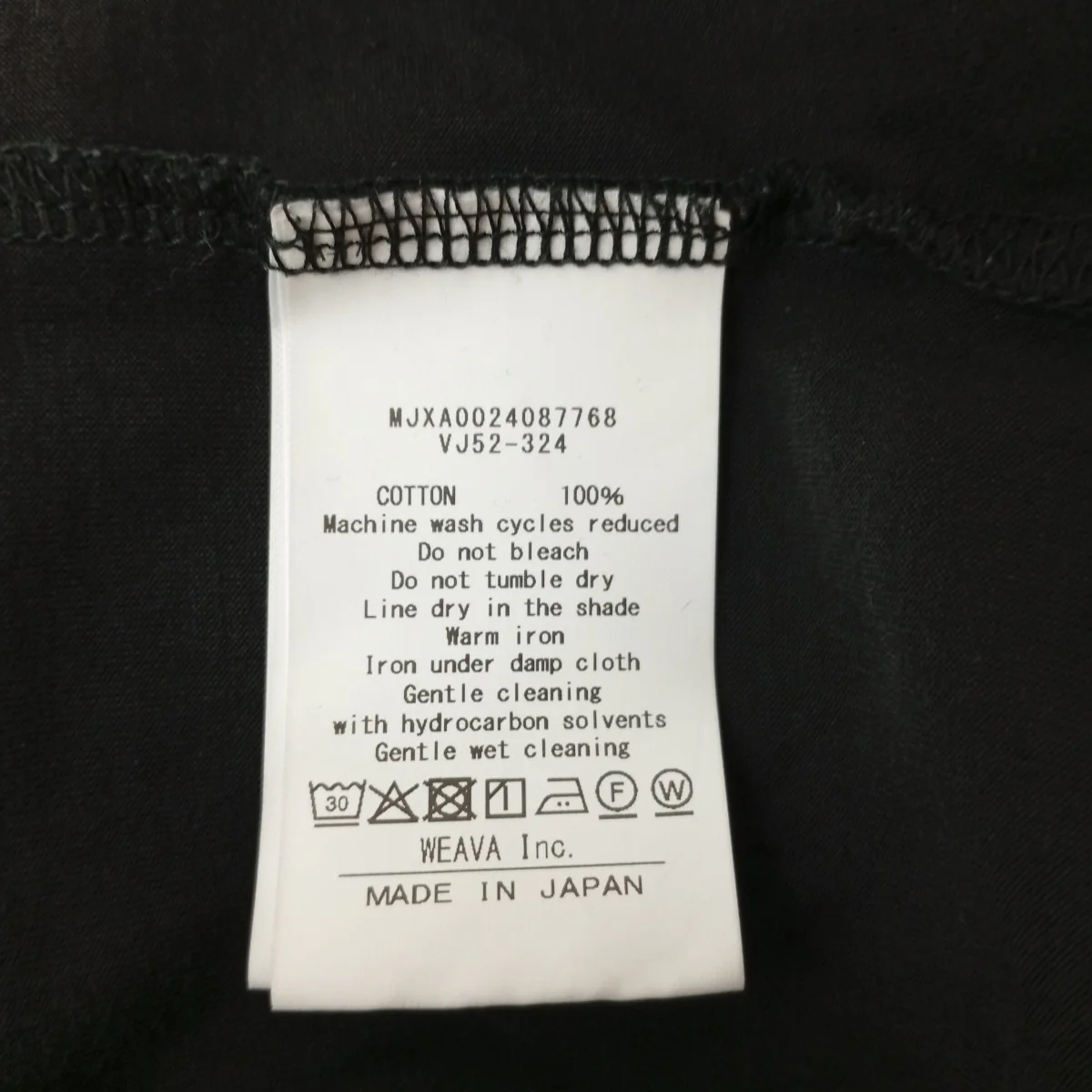ロングスリーブTシャツカットソーVJ52-324 - Image 4