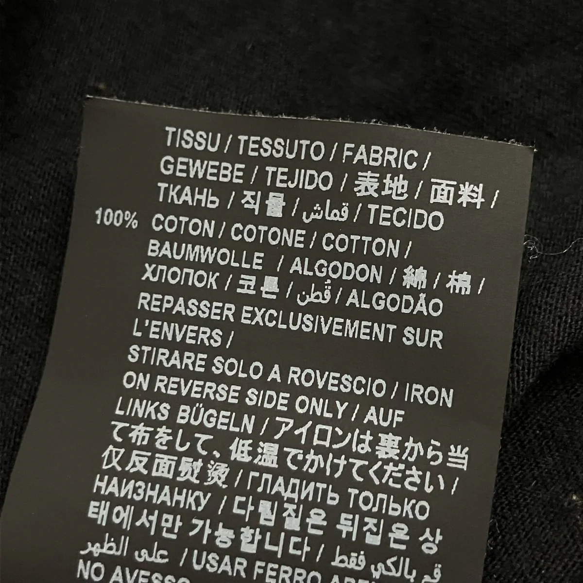 サンセットビーチプリント半袖Tシャツ - Image 7