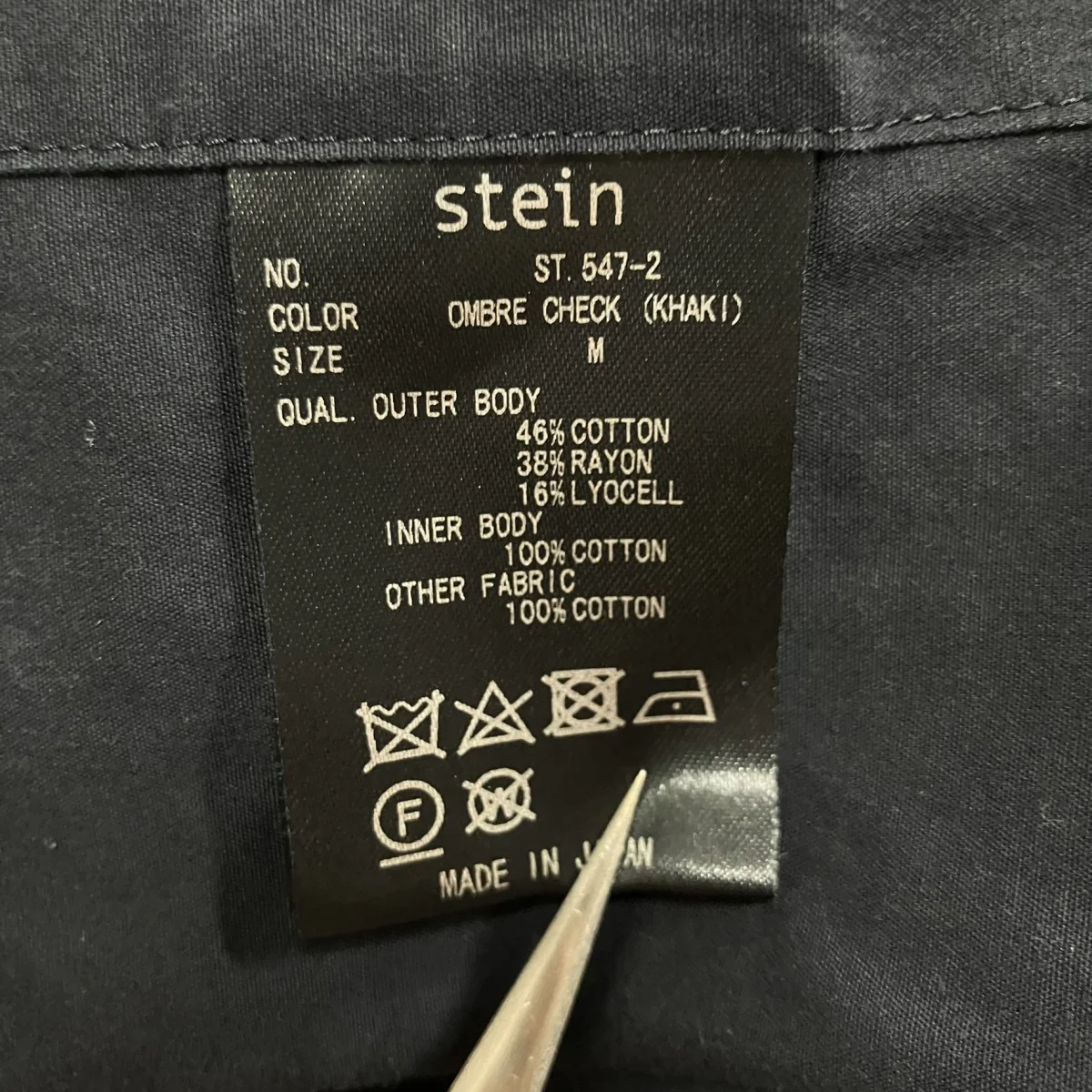 レイヤードチェックシャツ - Image 6