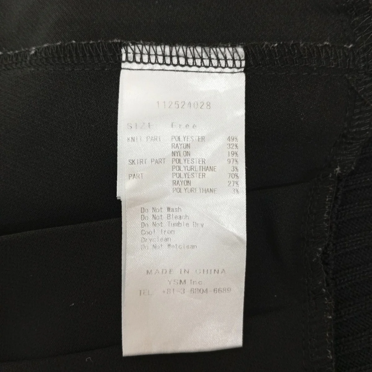 ドッキングレースアップミニワンピース112524028 - Image 4