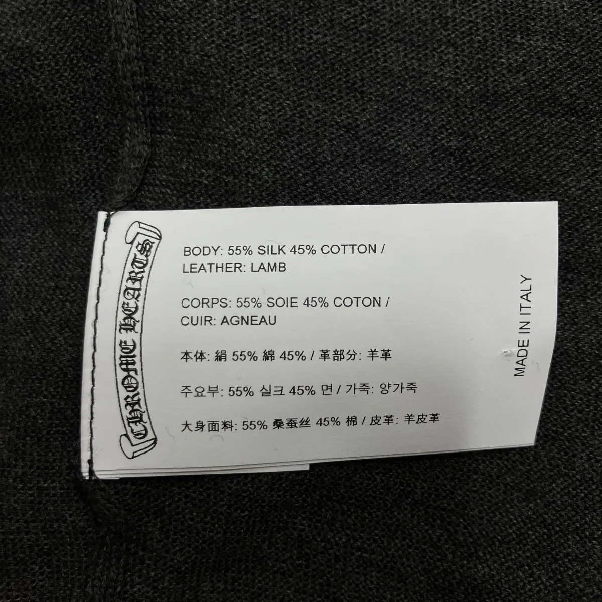ワイノット クロスパッチ ラグラン シルク x コットン ニットカットソー Tシャツ - Image 5
