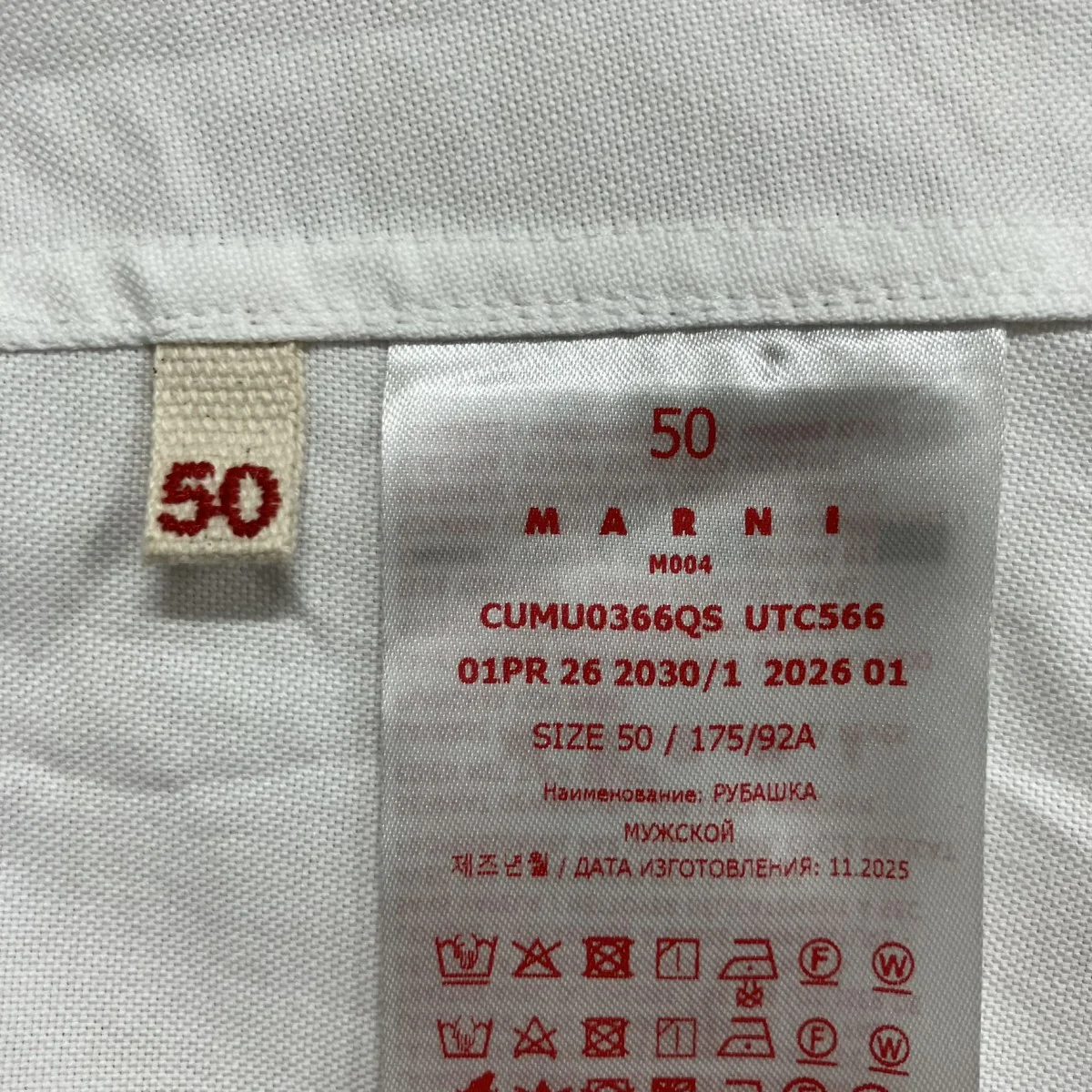 ロゴステッチシャツ - Image 6