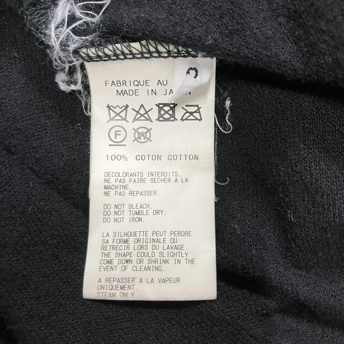 バックパッチワークメッセージカットソー - Image 6