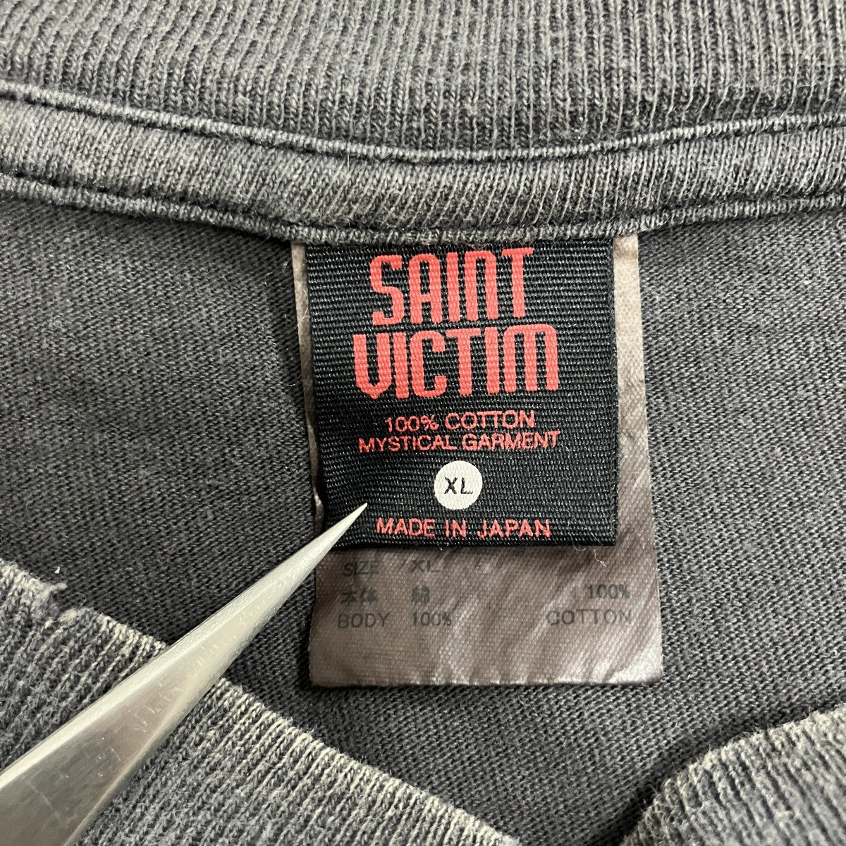 ゴーストインザシェルプリントロングスリーブTシャツ - Image 5