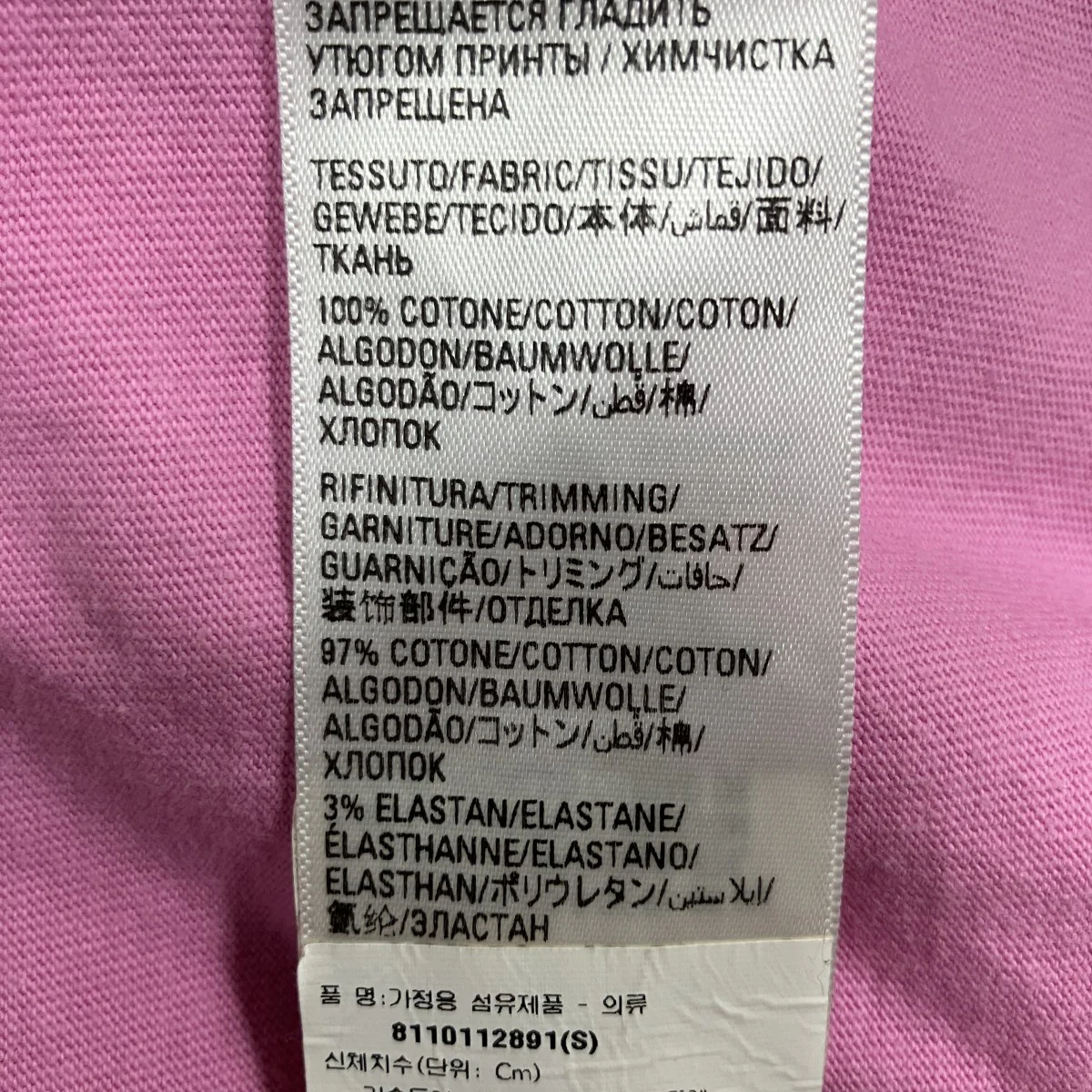 ロゴプリントクルーネックTシャツ - Image 7