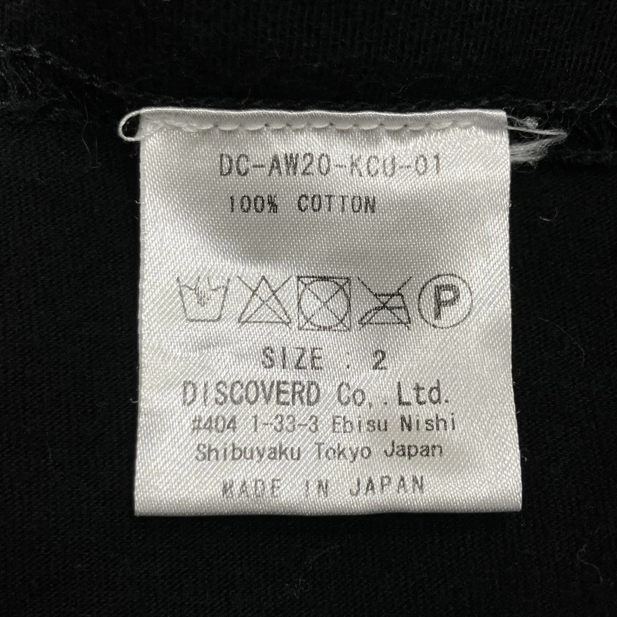 ノースリーブTシャツ - Image 6
