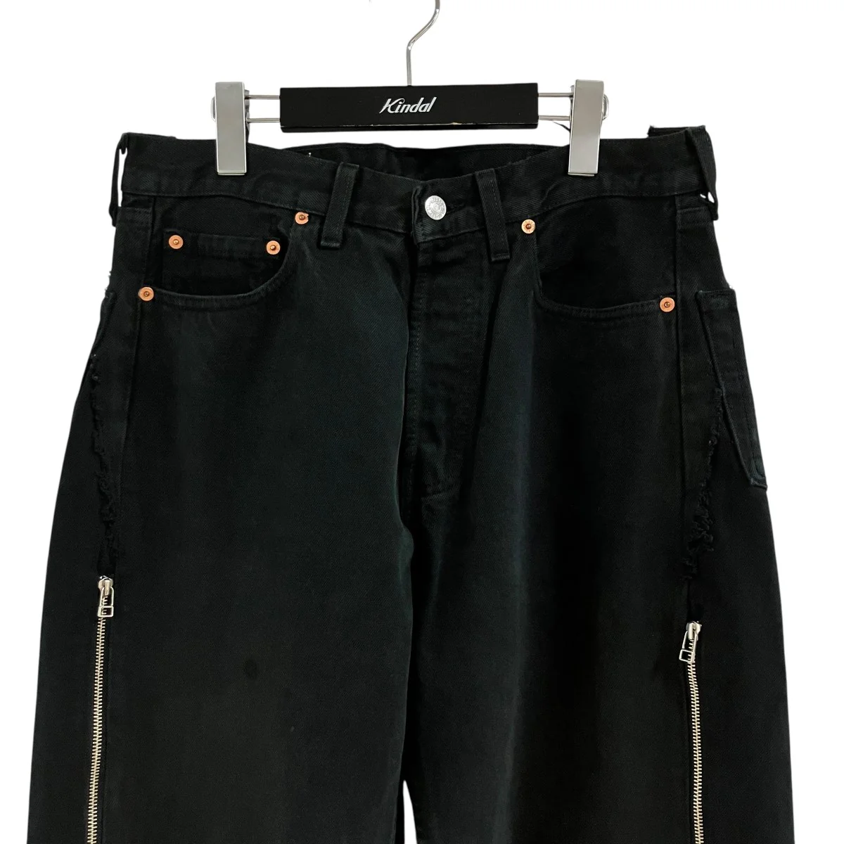 ジップワイドデニムパンツ - Image 2