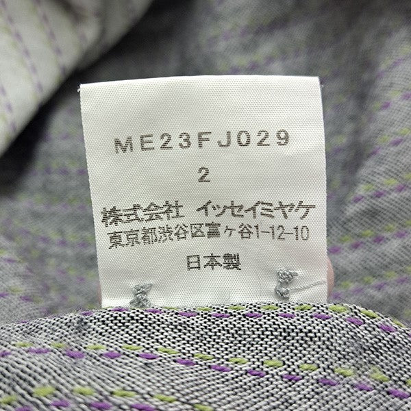 ガーゼストライプバンドカラーシャツME23FJ029 - Image 6