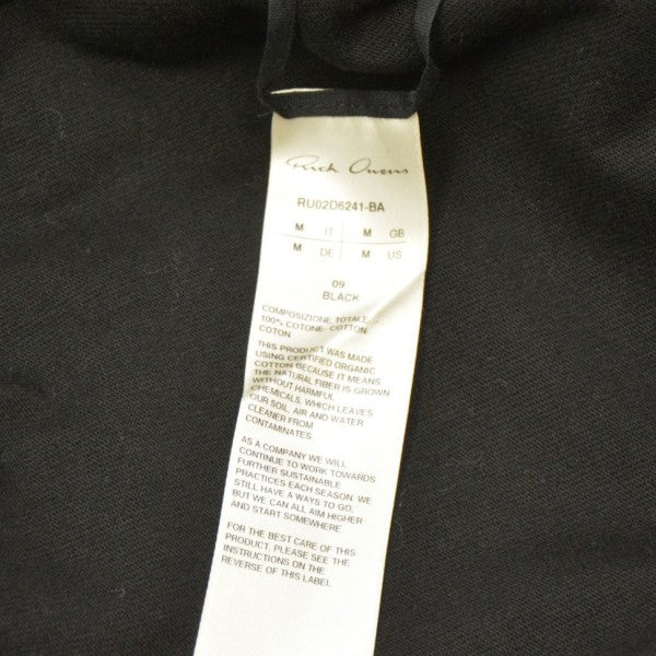 2024AW　Windbreaker Zip Up Hoodie　ジップパーカー　スウェット　RU02D6241-BA - Image 7