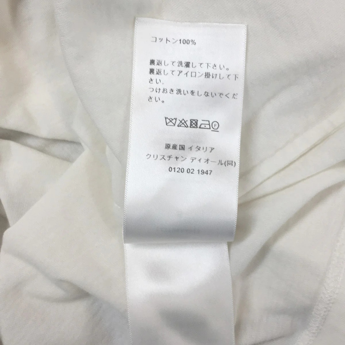 21SS シグネチャーバンド ロゴ Tシャツ - Image 7