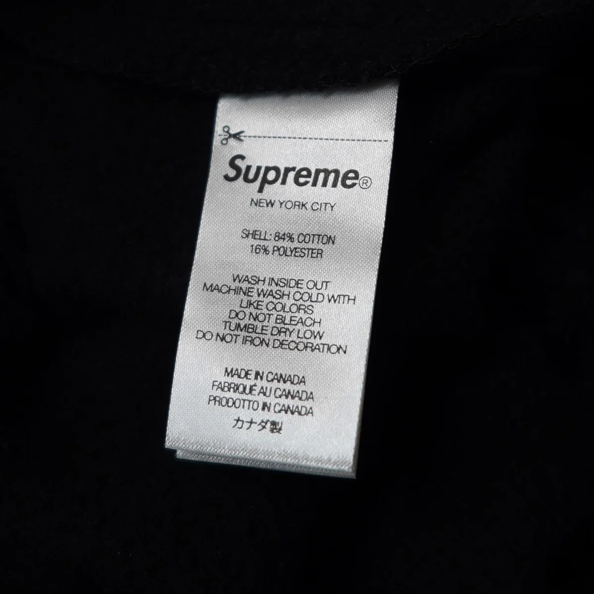 25AW Number (N)ine Drawstring Sweatpantコラボ ロゴ ナンバーナイン ドローストリング イージー スウェットパンツ - Image 7