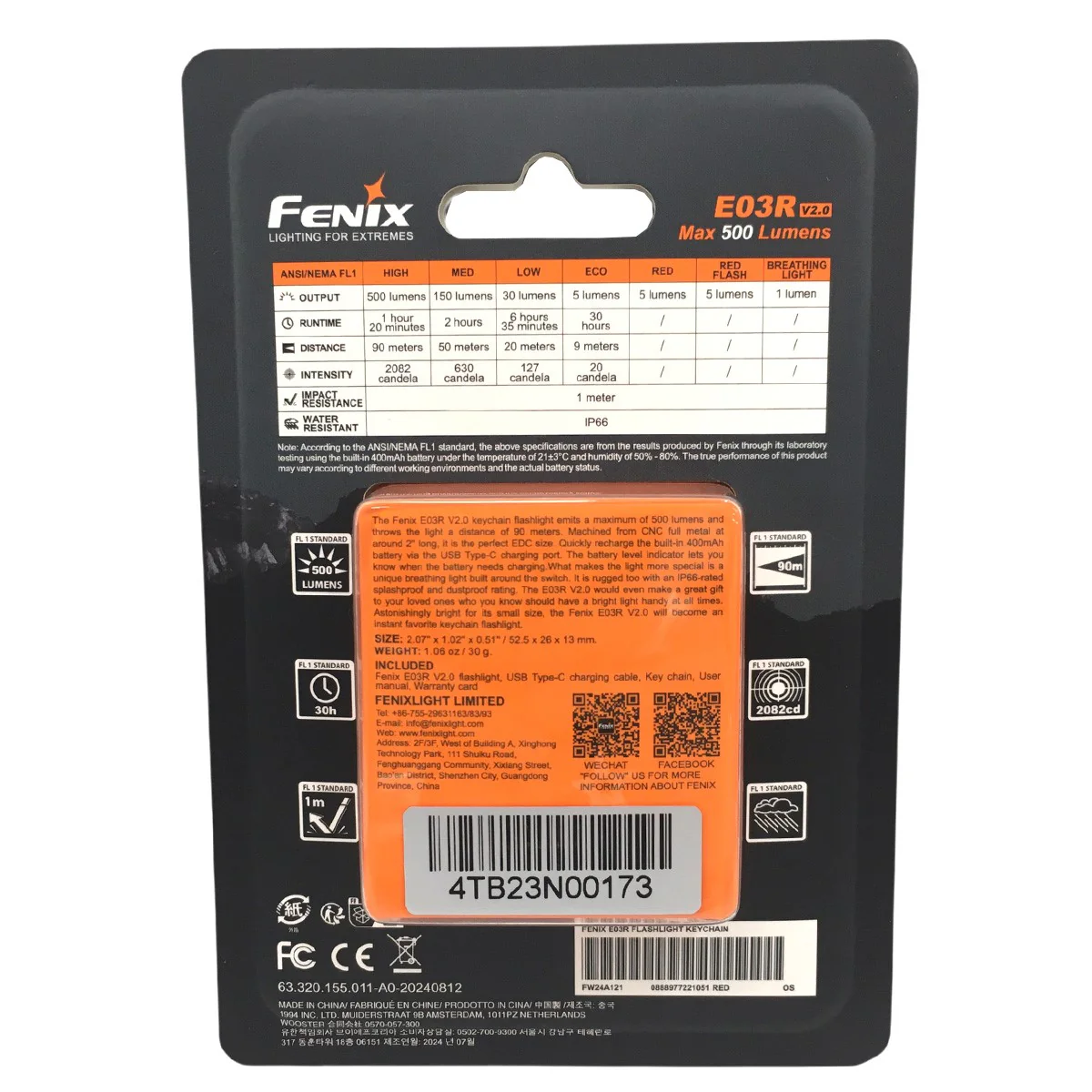 24AW Fenix E03R Flashlight Keychainフェニックス E03R フラッシュライト キーチェーン - Image 3