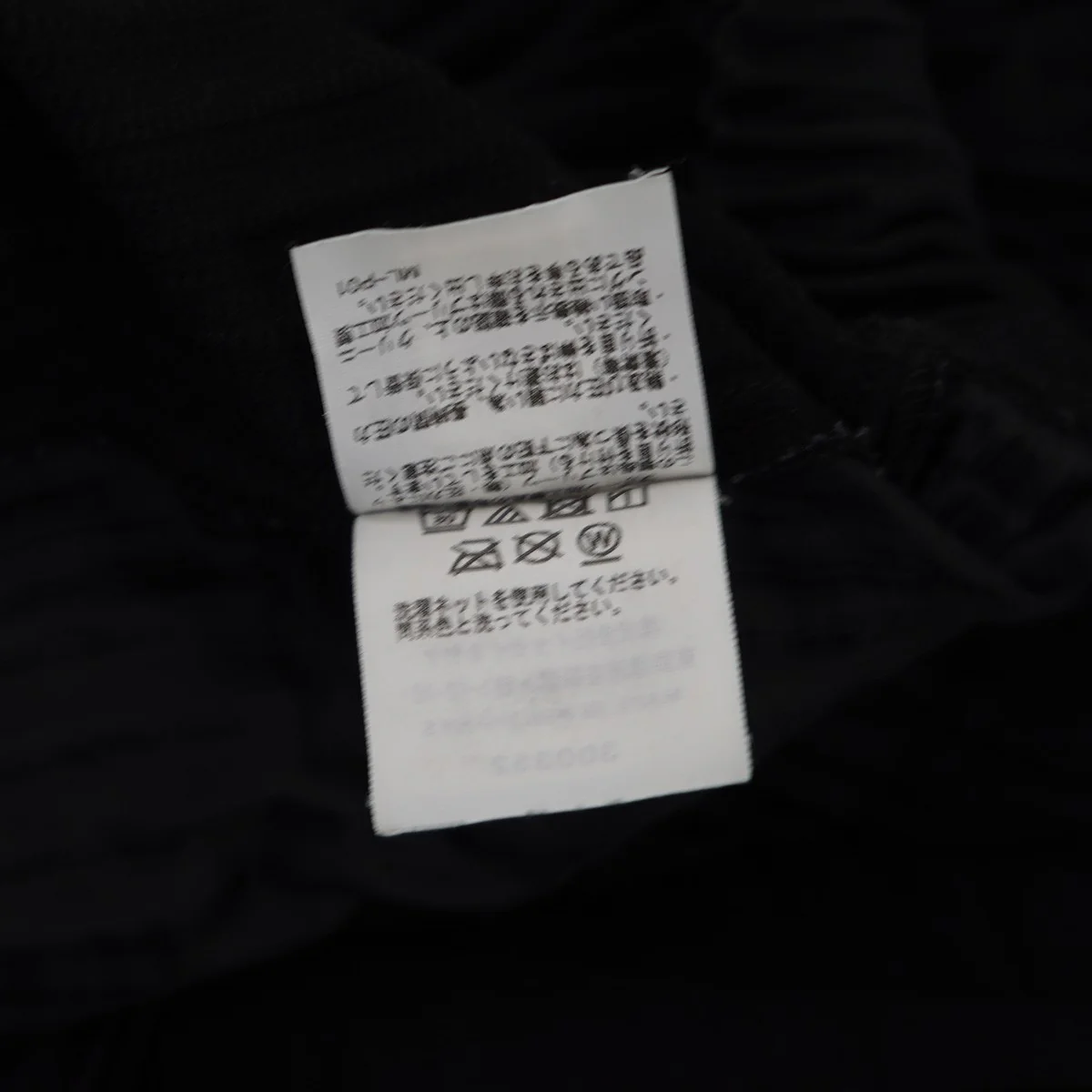 25SS BASICS ベーシックス クロップド消しプリーツ アンクル丈 ボタン前開き ワイド テーパード イージー パンツ - Image 7