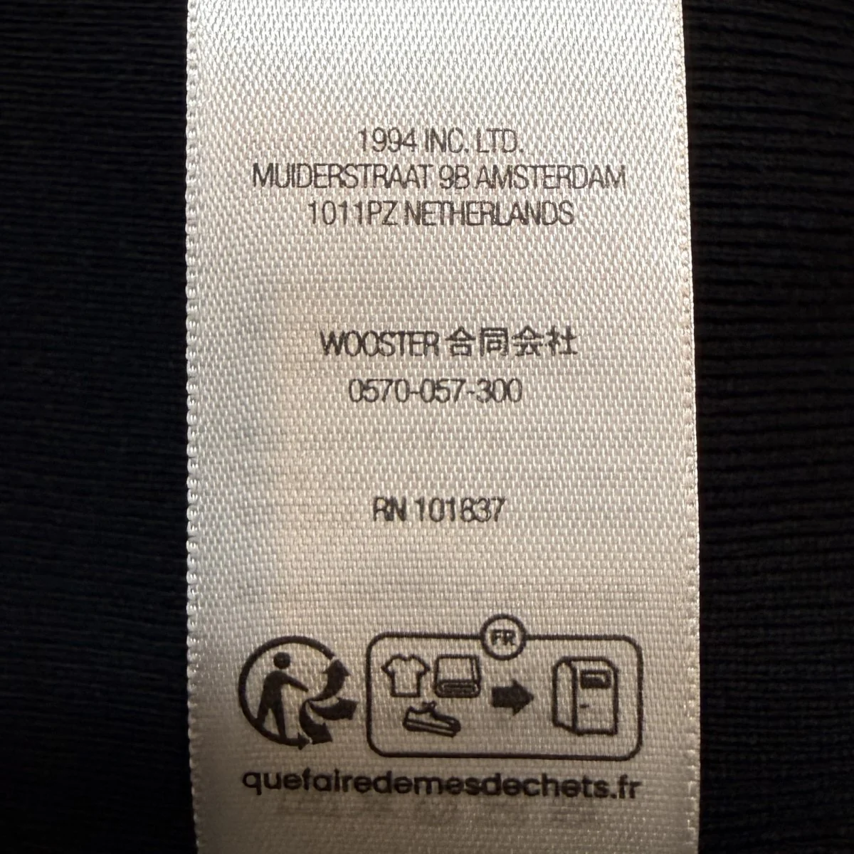 25SS/Reverse Hooded Sweatshirt／リバーススウェットパーカー/ポルトガル製 - Image 8