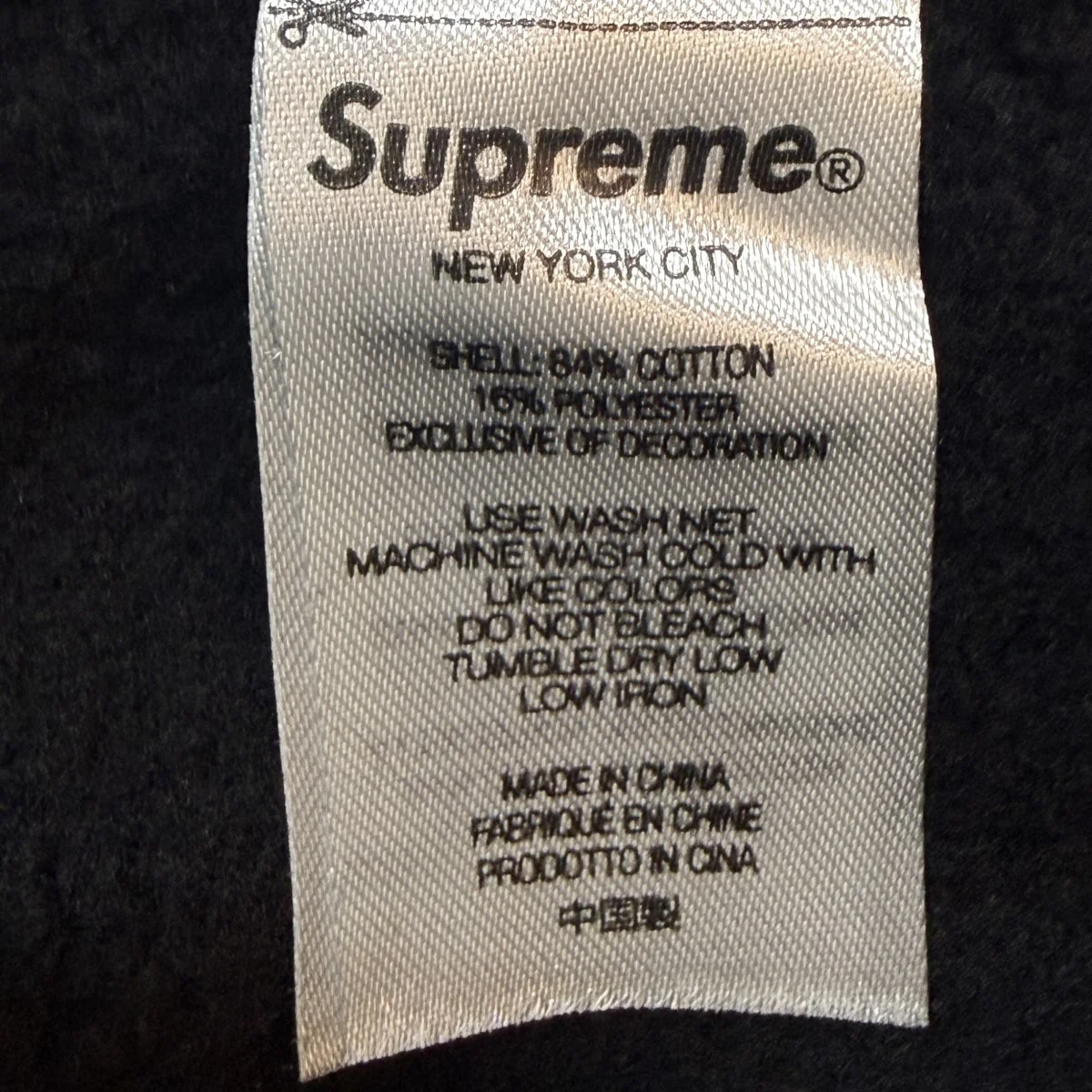 23SS/Crest Crewneck／クレストクルーネックスウェット - Image 7