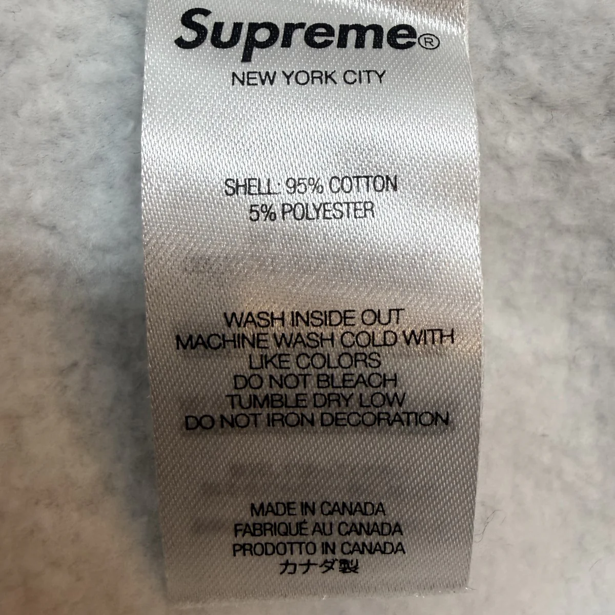 23SS/Anti You Hooded Sweatshirt／アンダーカバー アンチYOU スウェットパーカーカナダ製 - Image 7