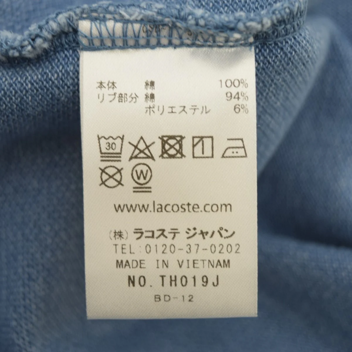 配色リブニットインディゴTシャツTH019J - Image 6