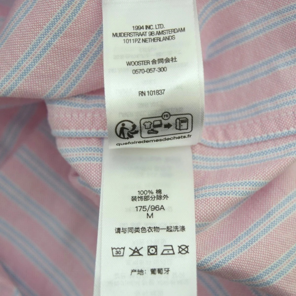 Loose Fit Oxford S／S Shirtルーズフィットオックスフォードショートスリーブシャツ 2025SS - Image 7