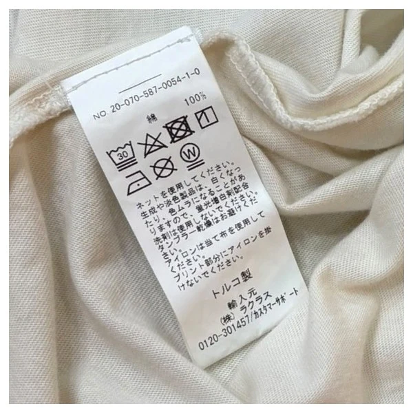 WALK WITH ME T　プリントTシャツ - Image 6