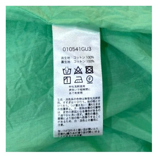 マグノリア プリントキャミワンピース　010541GU3 - Image 6