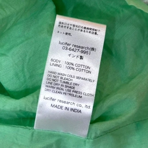 マグノリア プリントキャミワンピース　010541GU3 - Image 7