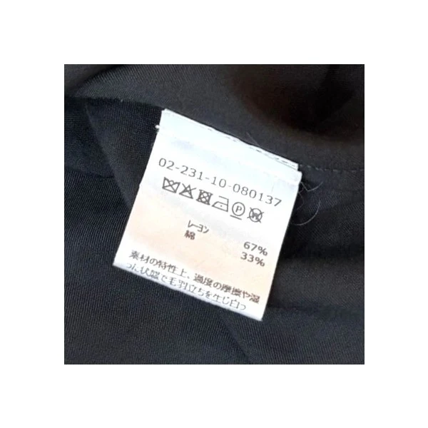 ウエスタンシャツ0223110080137 - Image 6