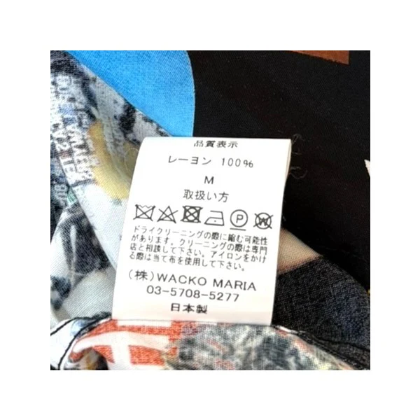 HAWAIIAN SHIRT - HIGHTIMES WM-HI10　2025SS - Image 7