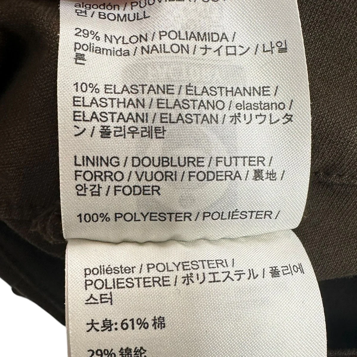 Cronin Cotton Pant Mクロニン コットンパンツX000009316 - Image 7